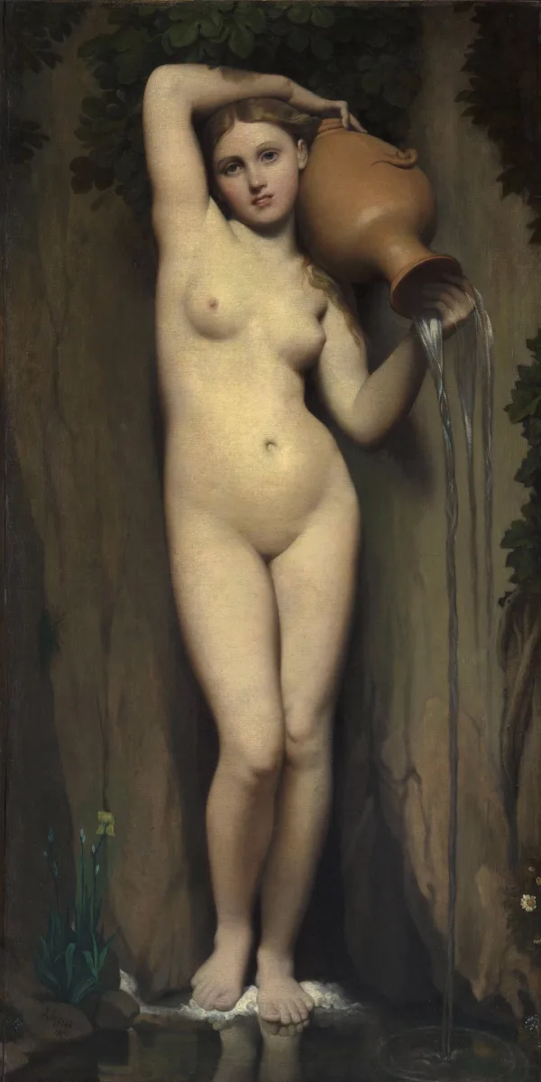 샘