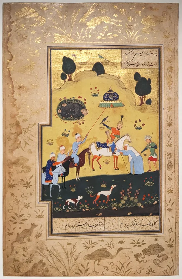 Sultan Sanjar et la vieille femme (page d'un "Trésor des secrets")